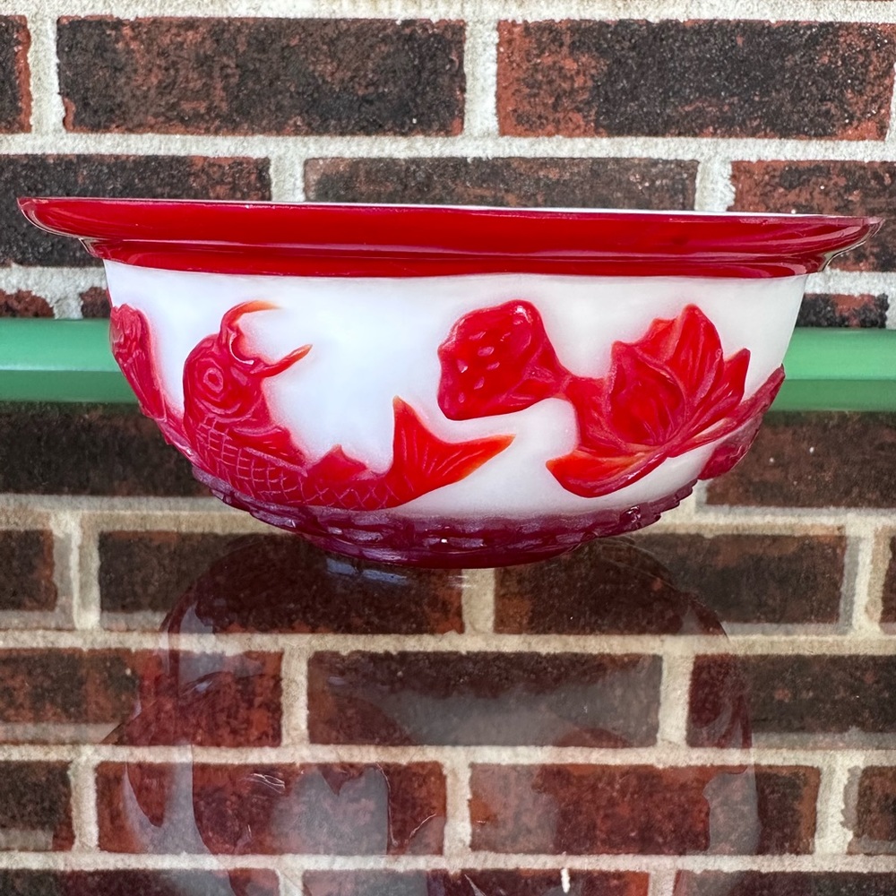 Chinese Peking Glass Bowl